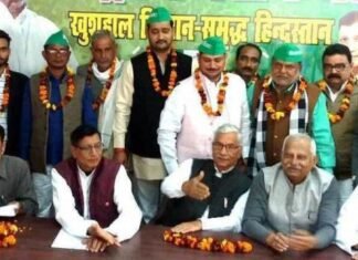 राष्‍ट्रीय लोकदल में शामिल