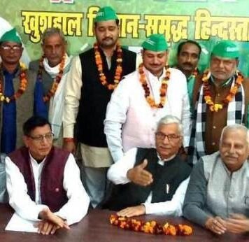 दर्जनों नेता व अन्य समर्थकों के साथ हुए राष्ट्रीय लोकदल में शामिल राष्ट्रीय लोकदल में शामिल