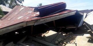 इंडोनेशिया में भूकंप