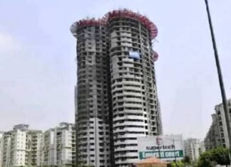 ट्विन टावर