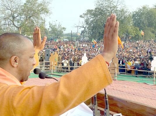 सीएम योगी का अखिलेश पर हमला, सपा ने किया कन्नौज को पूरी दुनिया में बदनाम दुनिया में बदनाम