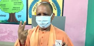 विकास व सुरक्षा