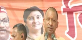 गरीबों का राशन