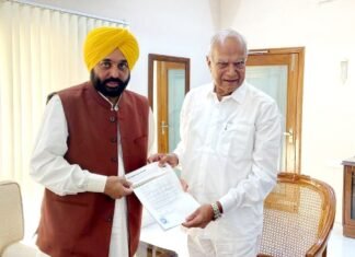 पंजाब के राज्‍यपाल