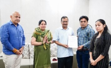 दिल्ली दंगे में जान गंवाने वाले अंकित के परिजन को सरकारी नौकरी के साथ CM केजरीवाल ने दिए एक करोड़ दिल्ली दंगे