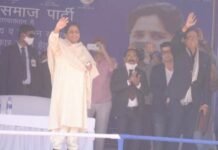 अंतिम चरण के चुनाव प्रचार के दौरान मायावती ने कहा, भाजपा सरकार में सबसे अधिक दुखी हुए मुस्लिम दुखी हुए मुस्लिम