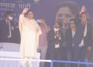 दुखी हुए मुस्लिम