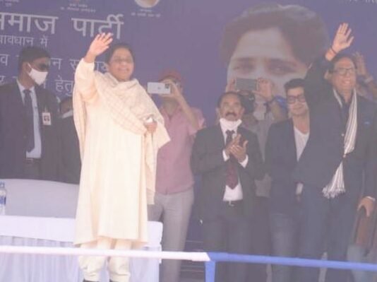 दुखी हुए मुस्लिम
