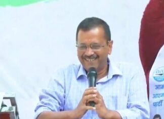 पंजाब आप