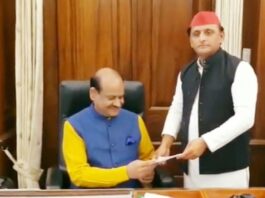 लोकसभा से इस्‍तीफा