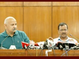 दिल्‍ली सरकार का बजट