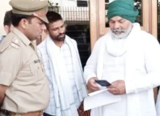 जान से मारने की धमकी