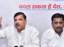 पंजाब फतह का जश्न UP के भी गांव-मोहल्ले में मनाएगी AAP, संजय सिंह ने कहा, जनता ने राष्ट्रीय विकल्प के रूप में चुना पंजाब फतह का जश्न