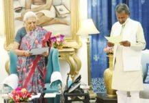 प्रोटेम स्पीकर