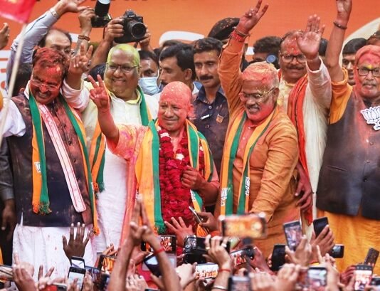 प्रचंड बहुमत