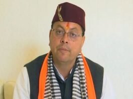 पुष्कर धामी हारे