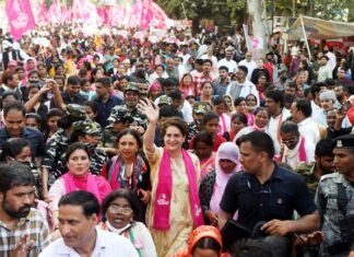 महिला मार्च