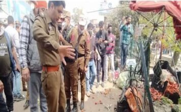 बाजार में धमाका
