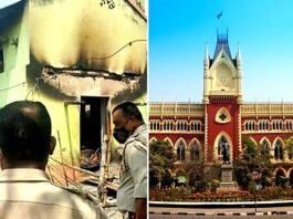 बीरभूम हिंसा