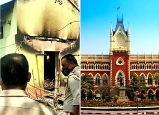 बीरभूम हिंसा पर कलकत्ता हाई कोर्ट का बड़ा फैसला, CBI जांच के दिए आदेश बीरभूम हिंसा