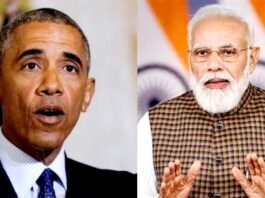 ओबामा को कोरोना