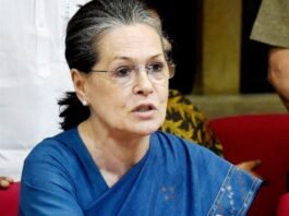 सोनिया गांधी