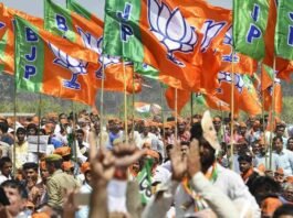 भाजपा ने जारी की मिजोरम चुनाव के 12 प्रत्याशी की पहली लिस्ट मिजोरम चुनाव