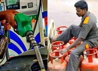 महंगाई का ट्रिपल डोज