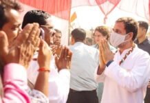 वाराणसी में राहुल