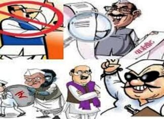 #UPElection: सातवें चरण में सपा उम्मीदवारों पर सबसे अधिक आपराधिक मुकदमें, BJP दूसरे तो तीसरे नंबर पर बसपा, AIMIM का प्रत्याशी सबसे दौलतमंद सबसे अधिक आपराधिक मुकदमें
