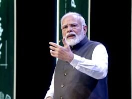 परीक्षा पे चर्चा में PM मोदी ने छात्रों को दिया सफलता का मंत्र, कहा कई बार माध्यम नहीं मन समस्या परीक्षा पे चर्चा