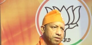 स्थापना दिवस