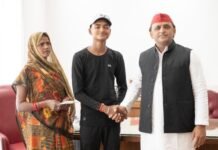 अखिलेश यादव