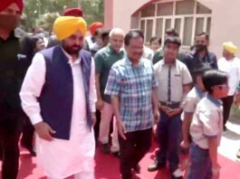 स्कूल का दौरा