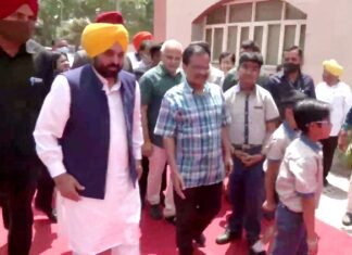 स्कूल का दौरा