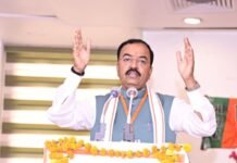 केशव मौर्या