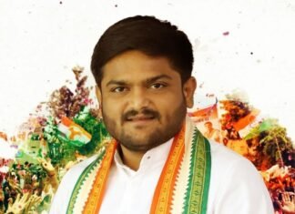 हार्दिक पटेल