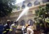 इंडियन बैंक में लगी आग