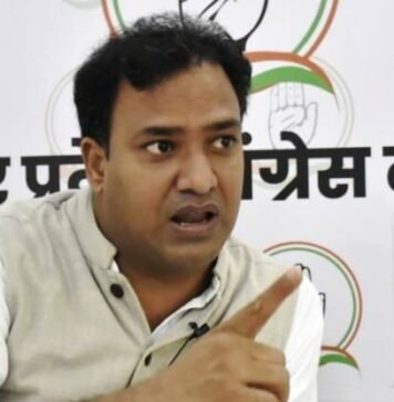 न्यायपालिका का दुरुपयोग