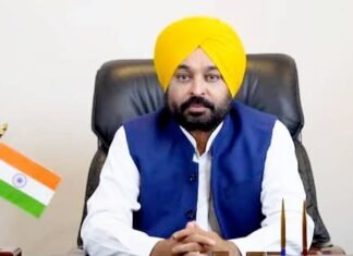 CM भगवंत मान का बड़ा ऐलान, पंजाब में एक जुलाई से हर माह मिलेगी 300 यूनिट मुफ्त बिजली भगवंत मान का ऐलान
