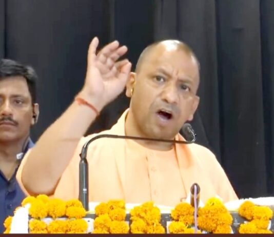 योगी को राहत