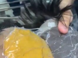 विग में सोना