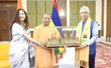 मॉरीशस के प्रधानमंत्री ने की CM योगी व राज्यपाल के साथ बैठक, निवेश-व्यापार की संभावनाओं पर हुई चर्चा माॅरीशस पीएम