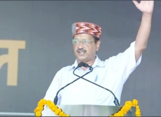केजरीवाल