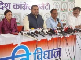 हल्ला बोल