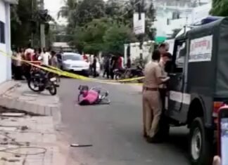 पत्‍नी का गला काट