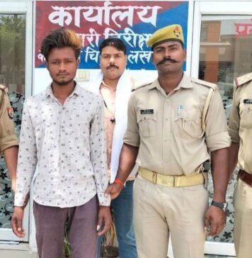 प्रेम प्रसंग में हत्‍या