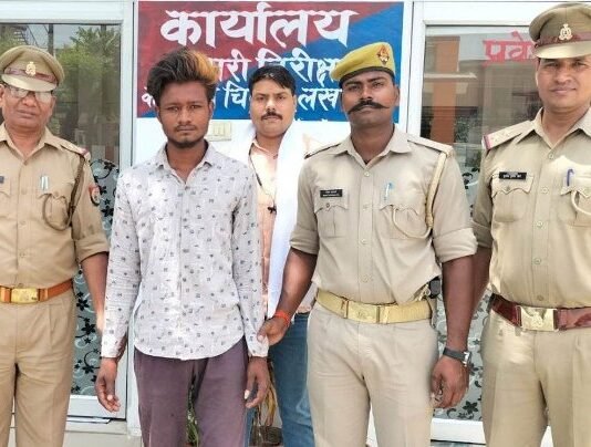 प्रेम प्रसंग में हत्‍या