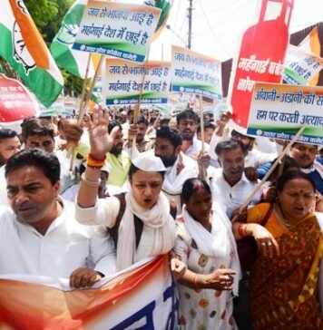 कांग्रेस का प्रदर्शन