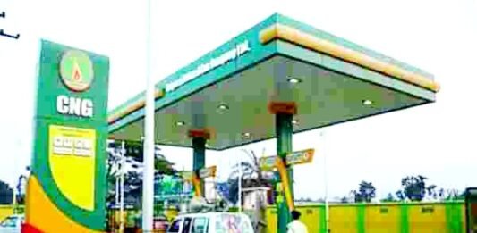 फिर महंगी हुई CNG, मार्च से अब तक 12 रुपये से ज्यादा बढ़े दाम सीएनजी और पीएनजी